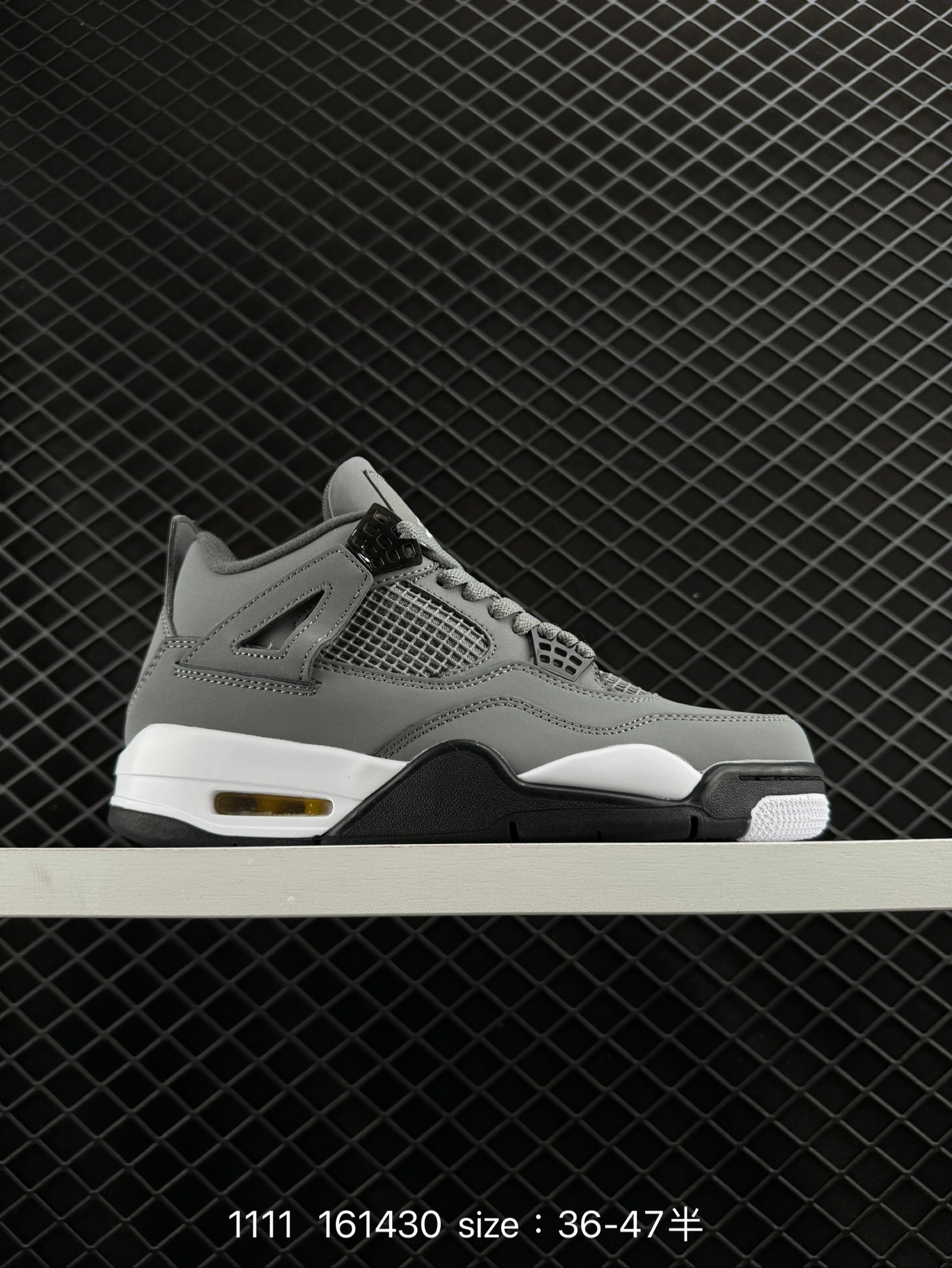 Nike Air Jordan 4 Retro Thunder Nike Air Jordan 4 Retro Thunder